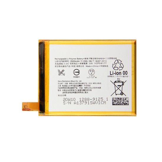 Battery Sony Xperia E5533/C5 Ultra-Dual/E5553/C5 Ultra LIS1579ERPC 2930mAh